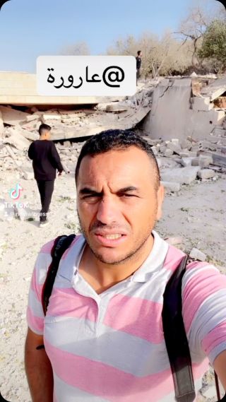 |#عارورة #رام_الله #فلسطين  #journalist #freepalestine #gazaunderattack #فلسطينيون #التغطية_مستمرة #fpy #camera #palestine #explorer #foryou|