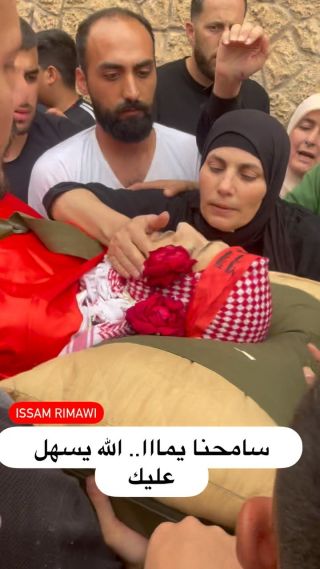 |وداع الشهيد ناصر عبد اللطيف البرغوثي ٢٩ عاما ، في بلدة بيت ريما شمال غرب رام الله .
Palestinians mourn Nasser Barghouti during his...
