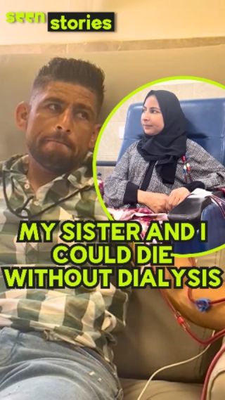 Kidney Failure In a Warzone

â€˜I go to sleep on my pillow, thinking I could die tomorrowâ€™. This is the reality Emad and his sister Aneyat face, who both have a genetic kidney disease....