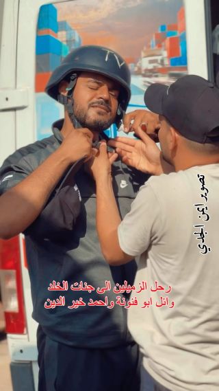 |شهداء الحقيقة يرحلون الى جنات الخلد الزميل أحمد خير الدين برفقة المدير العام لقناة القدس اليوم الفضائية...