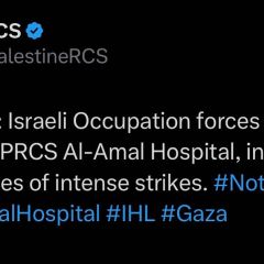 |🚨الاحتلال يستهدف محيط مستشفى الامل التابع للجمعية في خانيونس بسلسة غارات عنيفة.
🚨Urgent: Israeli Occupation forces target the...