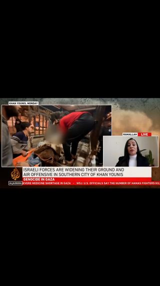 |â­•ï¸The situation remains extremely critical in the area of PRCS AlAmal Hosptial in #KhanYounis . During an interview @aljazeeraenglish Nebal Farsakh, PRCS Spokesperson said: the...