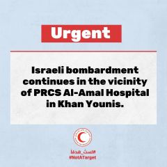 |‏🚨عاجل: تواصل القصف الاسرائيلي في محيط مستشفى الأمل التابع للجمعية في ⁧‫#خانيونس‬⁩.⁧‫#لست_هدفا‬⁩...