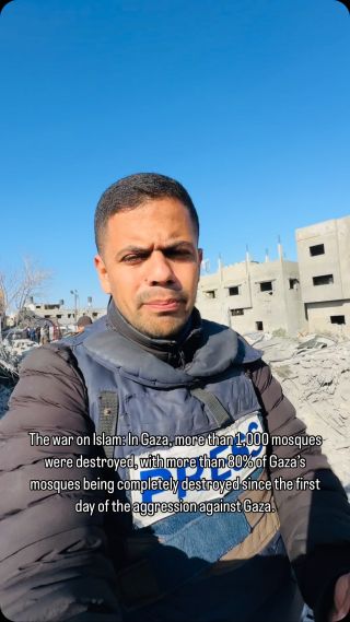 The war on Islam: In Gaza, more than 1,000 mosques were destroyed, with more than 80% of Gaza’s mosques being completely destroyed since the first day of the aggression against Gaza.
#GazaHolocaust...