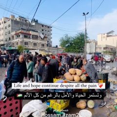 |وتستمر الحياة والأمل على الرغم من كل الألم❤️‍🩹🇵🇸 #صباح_الخير من مدينتي صباح العزم والأمل من غزة....
