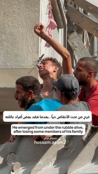 |محمد طلع عايش بعدما فقد بعض أفراد عائلته 💔😓 #gazaunderattack #gazaunderattacks #gazaunderattackk #gazaunderattack🇵🇸🇩🇿|