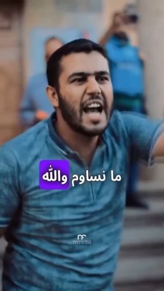 |والله ما نسااوم ❤️‍🩹🙏 #gazaunderattack #gaza_under_attack #gazaunderattack🇵🇸 #gazaunderfire|