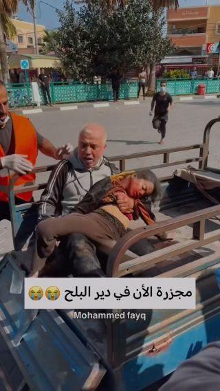 |ي رب رحمتك فينا 💔💔 #gazaunderattack #gazaunderattacks #gazaunderattackk #gazaunderattack🇵🇸✌️ #غزة_تحت_القصف #غزة_هاشم #غزة_تحت_القصف|