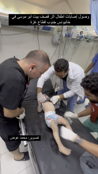 |وصول أطفال مصابين بسبب قصف منزلهم في خانيونس جنوب #قطاع_غزة|