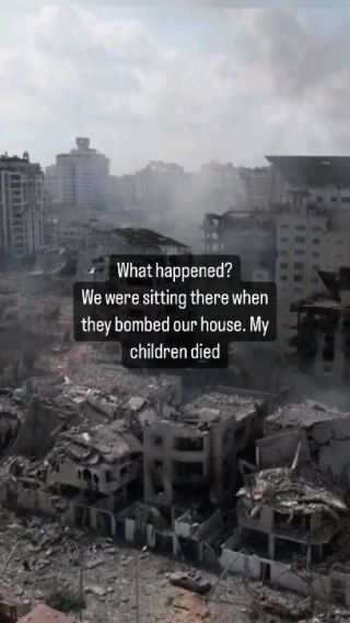 |ايش الي صار يما 💔😭

#gaza #تصوير 
#غزة #فيديو #صحافة #الجزيرة 
#غزة_تحت_القصف 
#cinema #cubcat #reels 
#reflexiones #gazaunderattack...