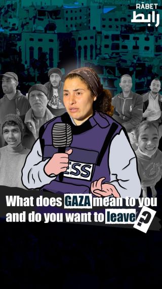 Now at very high risk of ethnic cleansing and forcible transfer, @wizard_bisan1 ask people what #gaza means to them and if they’d leave. 
Hear their answers.

Field Producer: @wizard_bisan1 
Video...