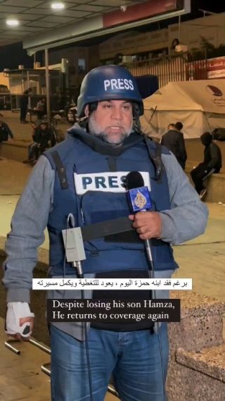 |الجبل الشامخ ... حفظه الله... الزميل وائل الدحدوح يطل عبر شاشة الجزيرة بعد ساعات من استشهاد نجله حمزة...

#غزة...