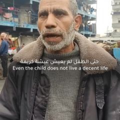|Younis Daoud, speaks from the north of the Gaza Strip, about the human tragedy in north.
يونس داوود، يتحدث من شمال قطاع غزة عن المأساة الإنسانية في...