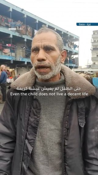 |Younis Daoud, speaks from the north of the Gaza Strip, about the human tragedy in north.
يونس داوود، يتحدث من شمال قطاع غزة عن المأساة الإنسانية في...