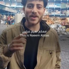 |Naeem Abbas, from Beit Lahia, north of Gaza Strip, speaks about the situation in northern Gaza with a rap song he composed.
نعيم عباس، من بيت لاهيا شمال قطاغ غزة،...