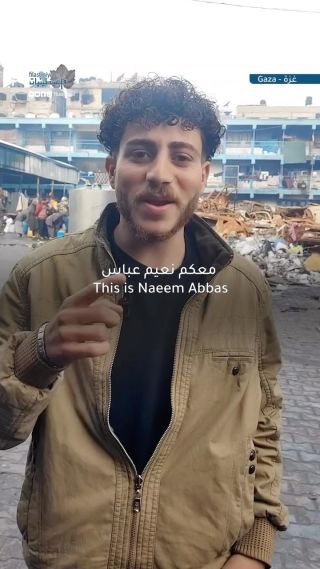 |Naeem Abbas, from Beit Lahia, north of Gaza Strip, speaks about the situation in northern Gaza with a rap song he composed.
نعيم عباس، من بيت لاهيا شمال قطاغ غزة،...