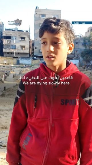 |Fathi Rami, whose father was killed in the 2014 war, speaks from the northern Gaza Strip about the harsh conditions experienced by Gazans in the north.
فتحي رامي، استهد ابوه في...