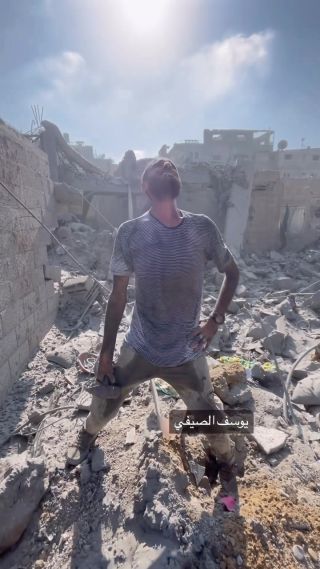 |فقد عائلته في مجزرة مخيم البريج جنوب قطاع غزة He lost his family in the Bureij camp massacre in the south of the Gaza Strip #غزة #فلسطين...