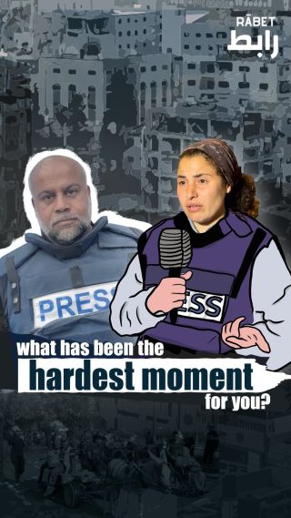@wizard_bisan1 asked journalist @wael_eldahdouh what has been the hardest moment for him. 
Wael Al Dahdouh is a Palestinian journalist and the Bureau Chief of Al Jazeera in Gaza city. 

Video Editor:...