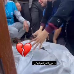 |فراق و الم كل صباح💔

#gaza_today🇵🇸 #gaza💔 #غزه_تحت_القصف💔 #غزة_تستغيث|