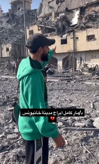 |حسبي الله ونعم الوكيل 🥹🥹🥹🥹🥹🥹💔
#gaza_today🇵🇸 #gaza💔 #gaza_city #free_palestine🇵🇸 #غزة💔🇵🇸 #غزه_تحت_القصف💔|