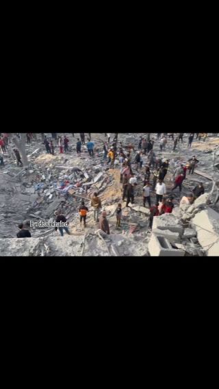|🥹💔💔💔!!!!!!!
#gaza_today #free_palestine🇵🇸 #غزه_تحت_القصف💔 #غزة_تستغيث #غزة_تقاوم|