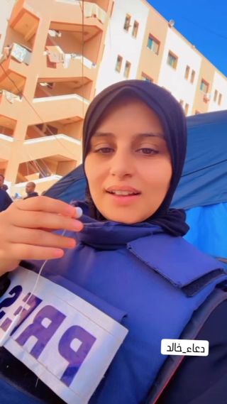 |We continue to provide coverage from Nasser Medical Complex
نواصل تقديم التغطية من مجمع ناصر الطبي
#غزة_تستغيث #غزه_تحت_القصف💔...