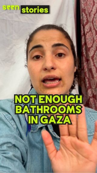 Queuing For Basic Needs

'There is a line or a queue in front of every bathroom. Sometimes, you will stand for hours and hours. Not enough bathrooms for all people.' Bisan shows us around Gaza's...