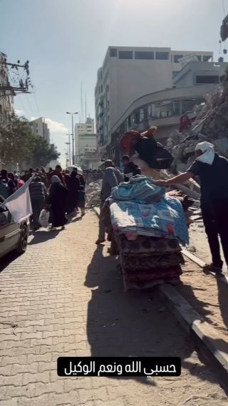 |نزوح أعداد كبيرة من العائلات بعد ليله من القصف العنيف والمجازر ، وإستهدف الاحياء السكنيه ولم تسلم...