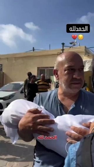 |فـدى فلسطين 😭💔🇵🇸
#فلسطين💔‼️ #فلسطين_تقاوم #غزه_تحت_القصف💔 #غزة_تستغيث #gaza_today #gaza_city #free_palestine🇵🇸|