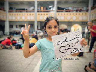 |#غزة_تحت_القصف_الاسرائيلي|