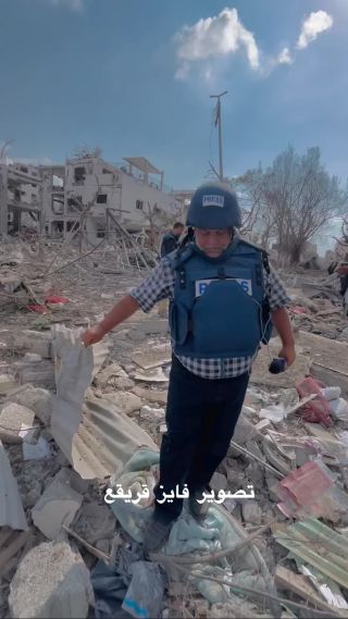 |حجم الدمار كبير حجم الأم أصعب …
#غزة #غزة_تحت_القصف #فلسطين🇵🇸 #قصف #فيديو #وائل_الدحدوح 
#gaza #gazaunderattack #palestine...