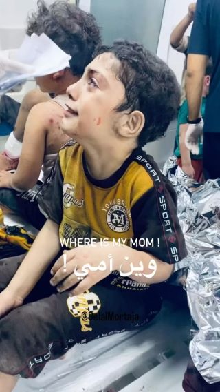 |رجفة الخوف ..بدي أمي بدي أمي …
#غزة #فلسطين🇵🇸 #غزة_تحت_القصف #فلسطين_حرة 
#الجزيرة 
#gaza #gazaunderattack #gaza_under_attack...