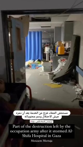 #CapCut #Velocity #غزة_العزة🇵🇸 #تصوير #viralvideo #photography #photo #غزة_فلسطين_عمان_سوريا_مصر_المغرب_تركيا #غزة_العزة🇵🇸...