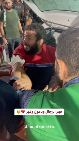 |يالله 😭😓💔

#شهيد#شهيد #شهيد_الوطن #غزة #غزة_تحت_القصف #غزة_فلسطين|