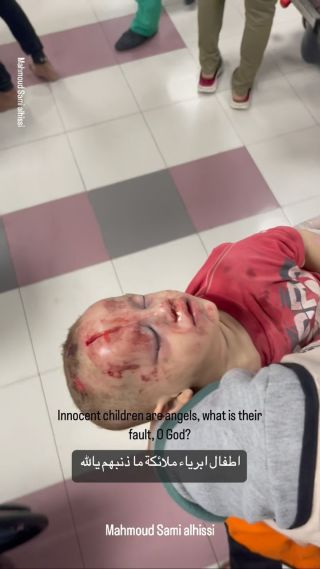 |Innocent children are angels, what is their fault, O God?

#غزة #اطفالنا #اطفال #غزة_فلسطين|