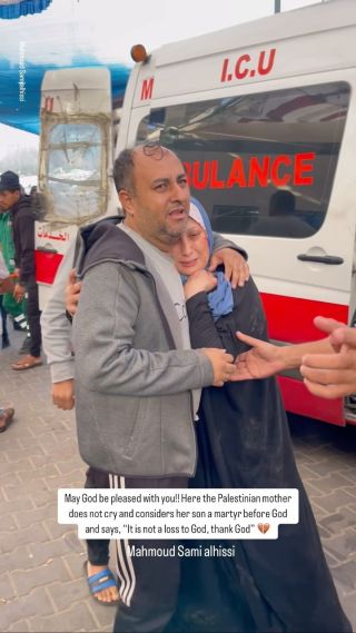 |الله يرضى عليك !! هنا الام الفلسطينية لا تبكي وتحتسب إبنها شهيدا عند الله وتقول مش خسارة بربنا والحمد لله...