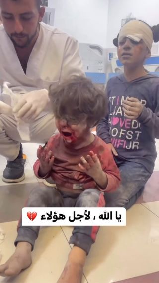 |عند الله تلتقي الخصوم 😥💔

#اطفال #اطفالنا_مستقبلنا #اطفالي #أطفالنا_أمانة #اطفالنا_مسؤوليتنا|
