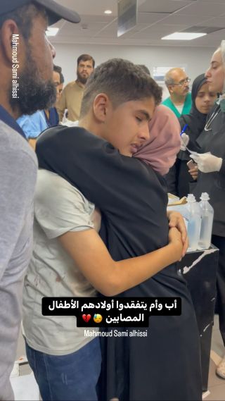 |عندهم شه&دا ويحمدوا ربهم عوجود أبنائهم الناجين 😓💔

#اطفال #اطفالنا #غزة...
