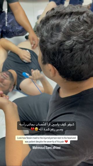 |ما أعظمك 🥺❤️

#غزة #شيخ #ياسين_الجمال #غزة_فلسطين #غزة_الآن|