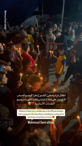 |Children of Gaza carry candles due to the difficult situation that is going on in the Gaza Strip, including the cutting off of electricity and all basic services 💔

#غزة #غزة_هاشم...