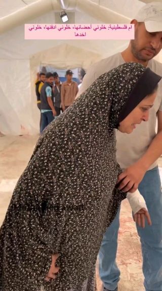 |مشهد مفجع وقاسٍ.. "بدي أحضن بنتي وأدفن حالي معها.. عروسة يمّا".. استشهاد طفلة بقصف إسرائيلي في قطاع...