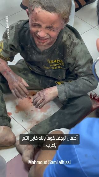|يالله رحمتك يالعباد 💔

#غزة #اطفال #اطفالنا_مستقبلنا #اطفالنا_مسؤوليتنا #اطفالنا|