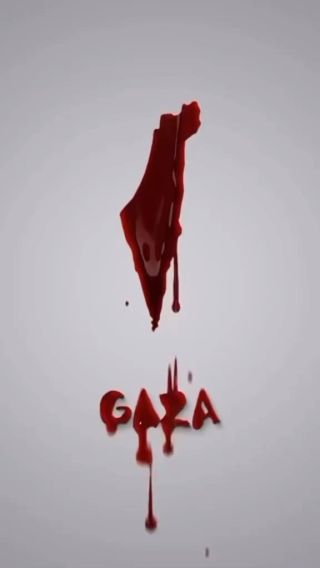 |#انشر 💔 الكل يضيف هالفيديو عندو خليهم يحسوا فينااا😓💔

#غزة #غزة_تحت_القصف #غزة_هاشم #غزة_الآن #غزة_أم_الضحايا...
