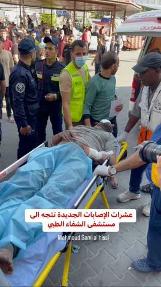 |لا تزال الإصابات مستمرة دون توقف نتمنى السلامات لجميع مواطنينا 💔😓

#غزة #غزة_تحت_القصف #غزة_تقاوم #غزة_اليوم|