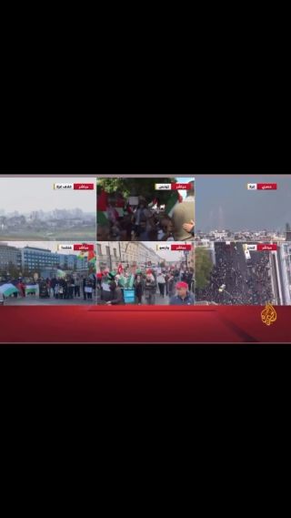 |كاميرا الجزيرة توثق قصفاً عنيفاً أثناء البث الحي ، خلال استهداف طيران الاحتلال الاسرائيلي أحياء سكنية...