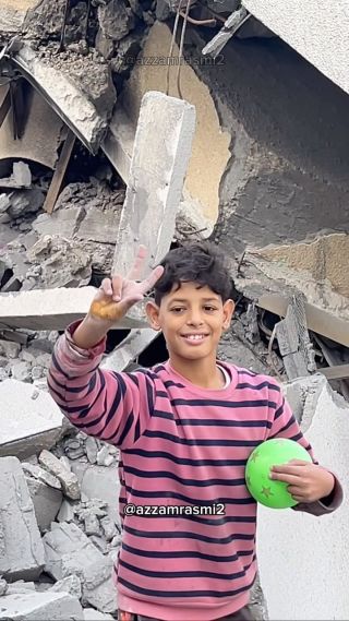 إبتسامات من وسط الدمار ❤️
أطفال غزة 🇵🇸
#اطفال #gaza #send