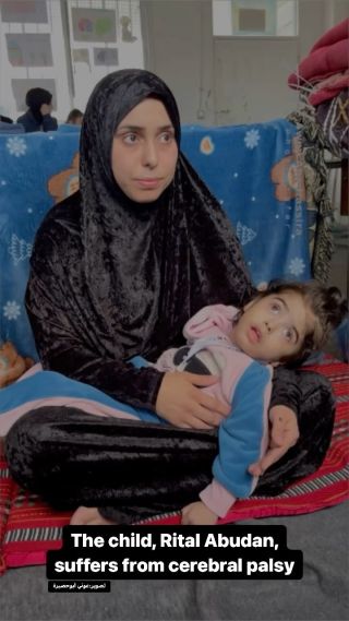 The child, Rital Abudan, suffers from cerebral palsy gazaunderattack #palestine #غزة #غرة_تحت_القصف #press بكل لغات العالم بروح بالدم نفديك يافلسطين -...