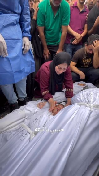 ضلكوا تعالولي في المنام.. والله بشتاقلكم 🥺💔

.

.

.#explore #trending #trendingreels #trend #fypシ #edits #gaza #gazaunderattack #mood #followers #instagram...