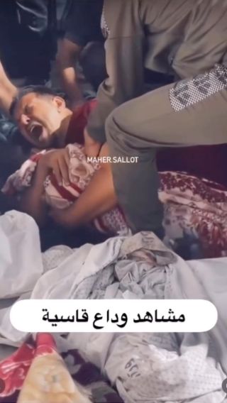 مشاهد وداع صعبة لشهداء غزة 🥺💔

.

.

.#explorer #trendingreels #trend #treino #palstine #gaza #gazaunderattack #gazapalestine #mood #edits #video #fypシ #work